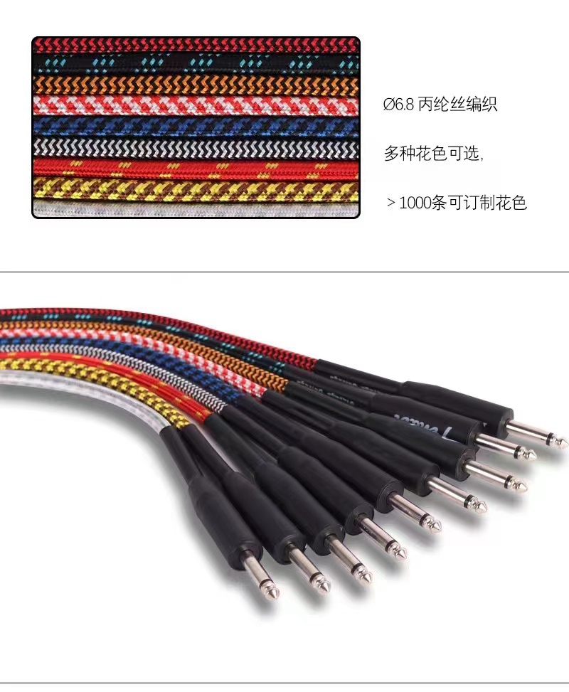 乐器类